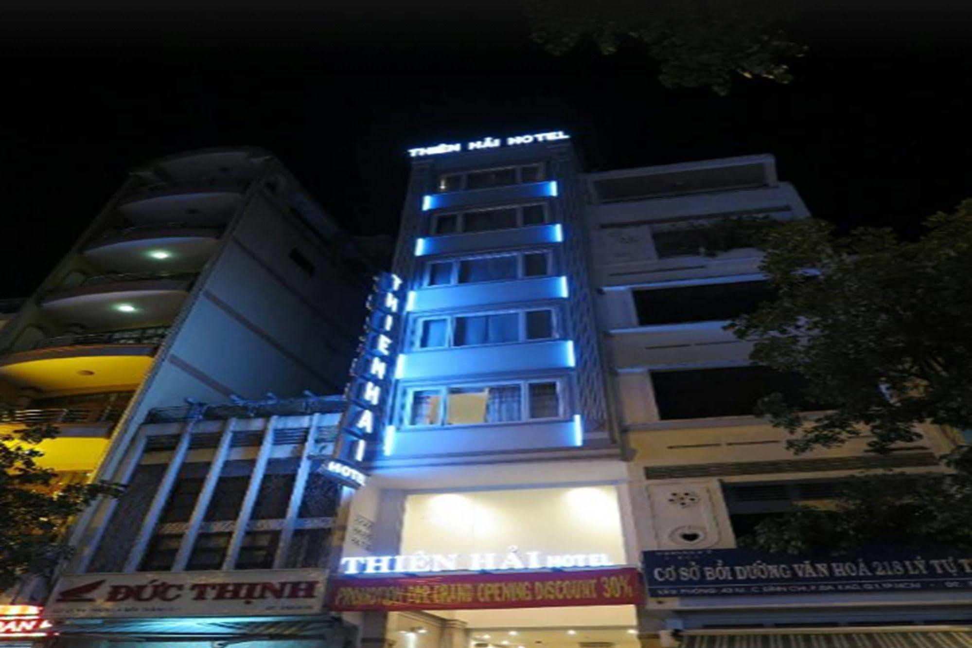 腾海酒店 胡志明市 外观 照片